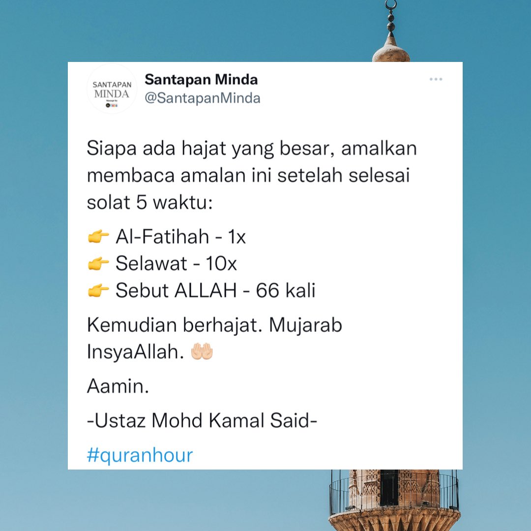 SantapanMinda's tweet photo. Siapa yang ada hajat besar boleh amalkan ini. https://t.co/VRtKfO9N4M
