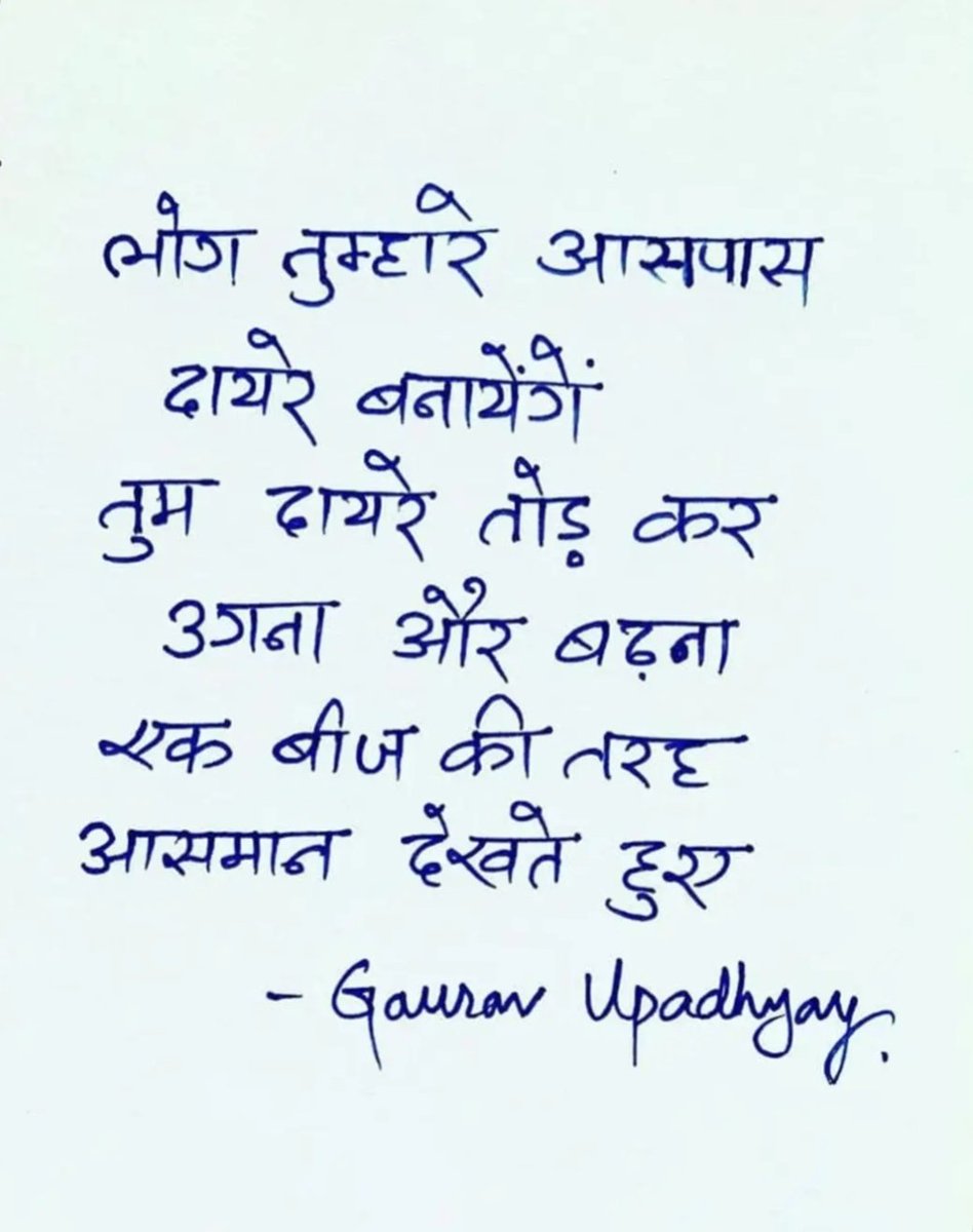arvindpatel113's tweet photo. https://t.co/PFLQILV0Cd