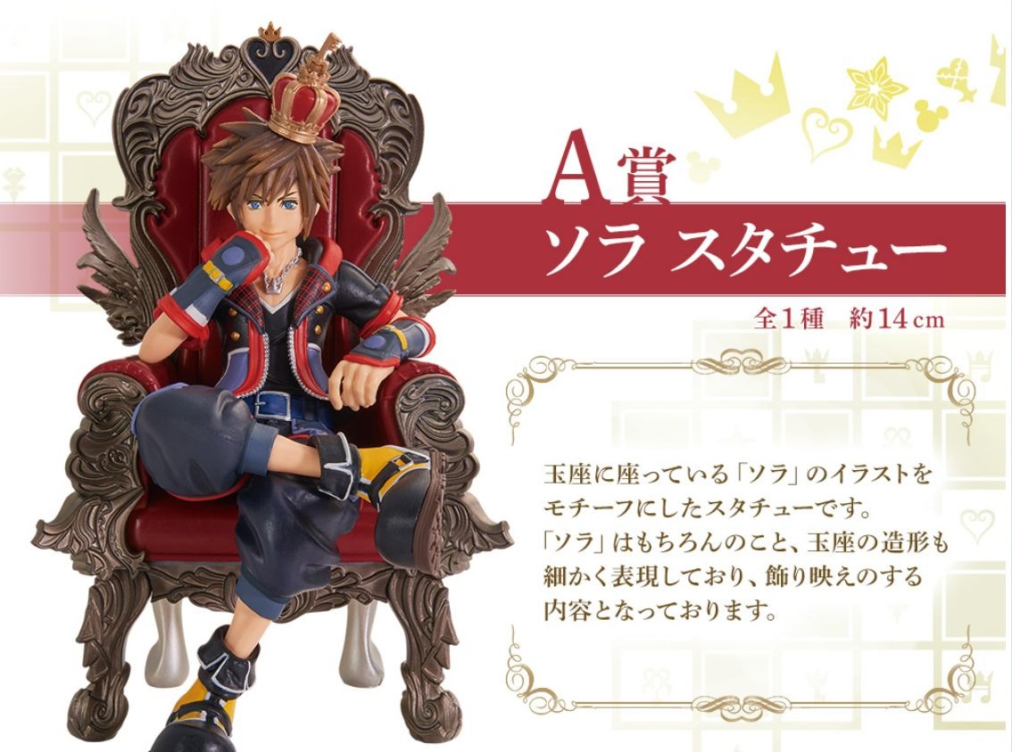 いあぬ Disney9909 Twitter