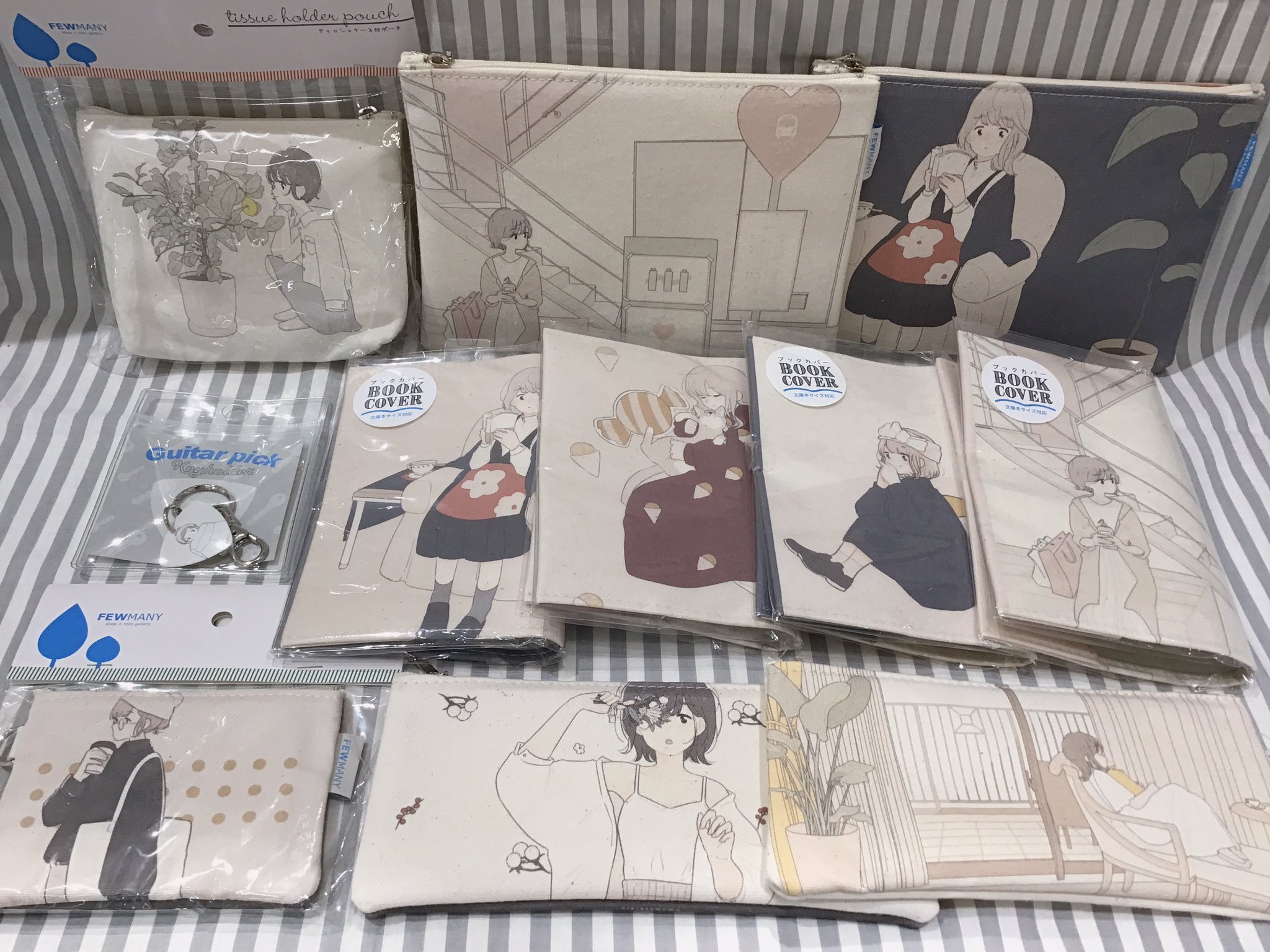 百瀬たろう Momot333 Twitter