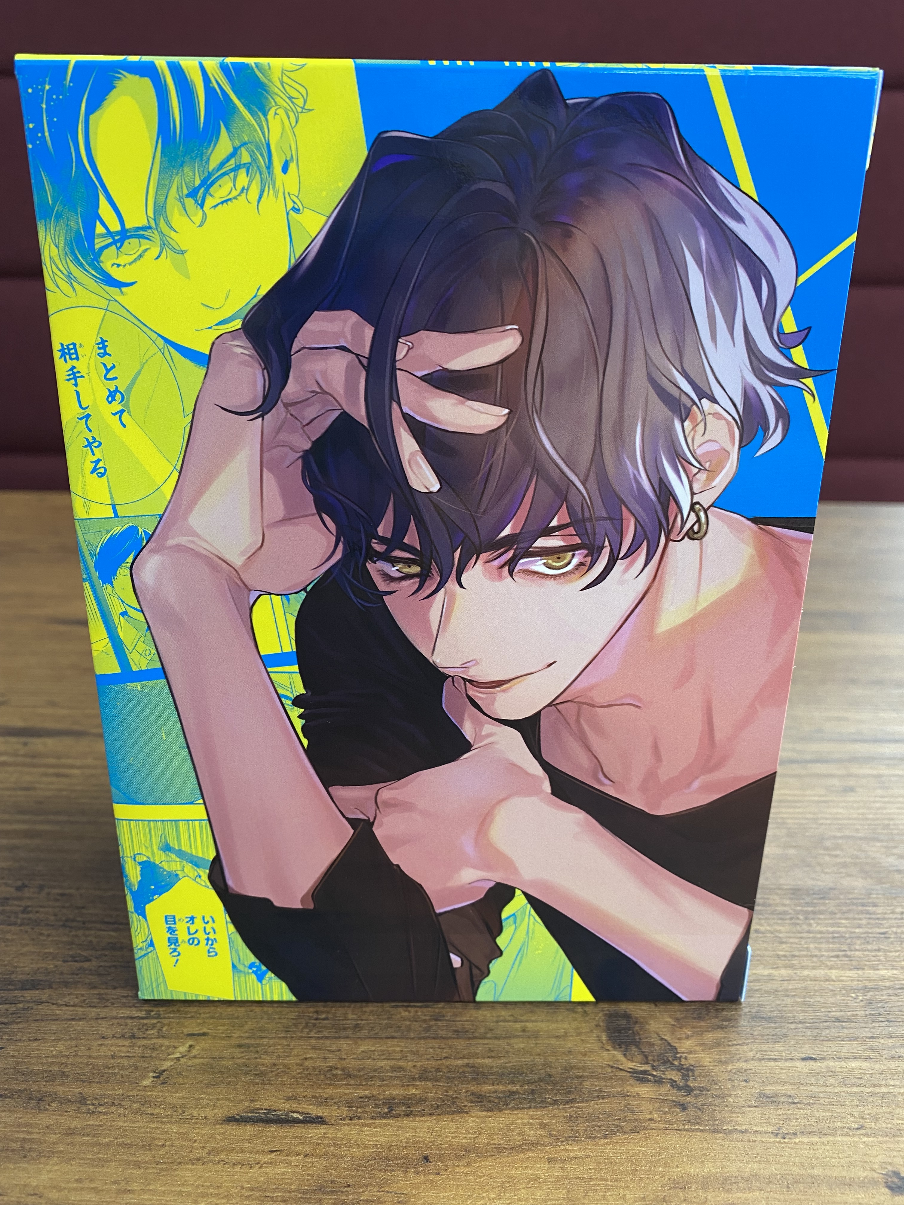 アニメイト 本チーム on X: 