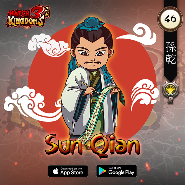 match3kingdoms's tweet photo. Sun Qian (died c. 214), sometimes known as Sun Gan, courtesy name Gongyou, was a Chinese diplomat and official serving under the warlord Liu Bei in the late Eastern Han dynasty of China.
.
#rerable #nftartist #nftartwork #nftart #cryptonews #NFT #game #match3game #match #sunqian https://t.co/oudJn0mtFv