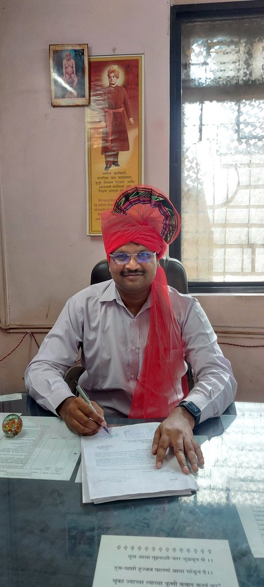 RajkumarBamane's tweet photo. Thanks INDAPUR https://t.co/Aw3lPgbOFE