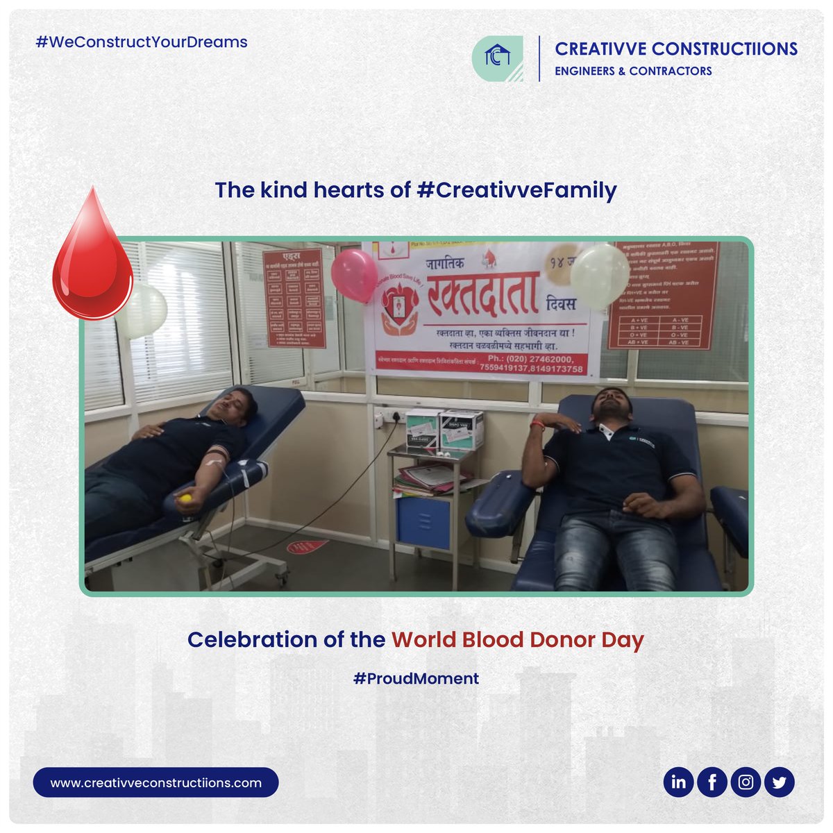CreativveConst's tweet photo. On the #WorldBloodDonorDay, few members of #CreativveFamily decided to collectively donate blood at a local blood bank. It is a proud moment for us to have a team that understands the issue of blood scarcity. Thanks team!
#BloodDonation #CreativveConstructiions #CreativveFamily https://t.co/qoOJ2hfEYL