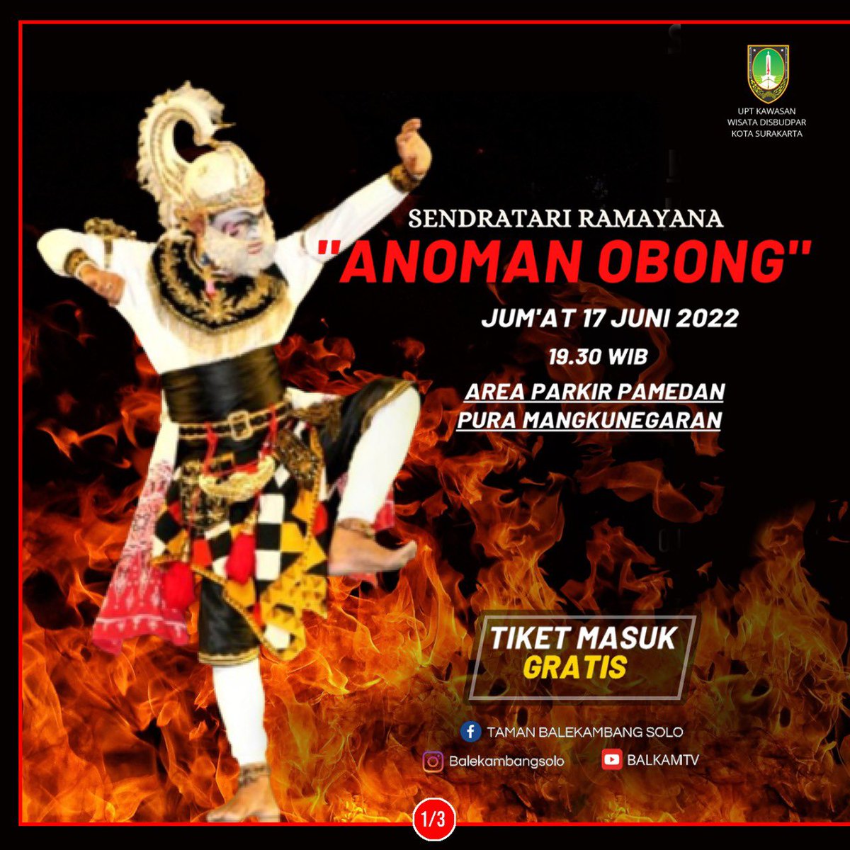 Prabu Rama memerintahkan Anoman untuk melakukan perjalanan ke negeri Alengka. Hal ini dilakukan, mengingat berita yang simpang siur tentang keberadaan Dewi Sinta. Pertimbangan mengutus Anoman karena ia memiliki kesaktian tinggi.