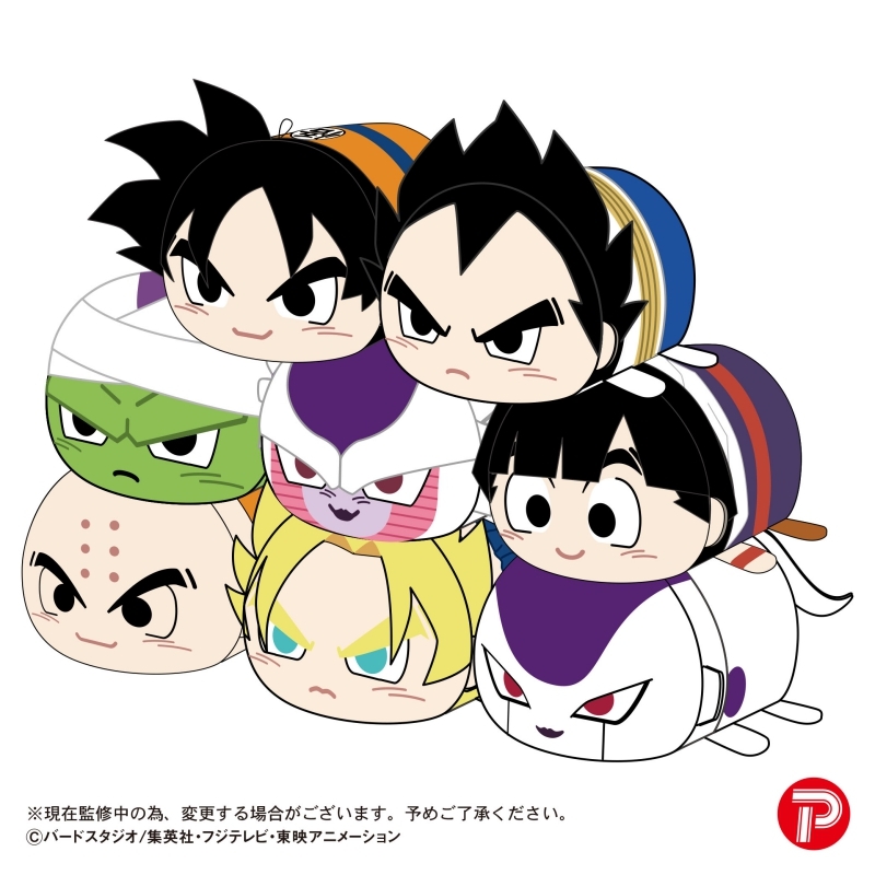 ツリービレッジ アニメ 新商品 ソラマチ ドラゴンボール超スーパーヒーロー 大ヒット公開中 こちらも大人気 ドラゴンボールz のグッズが入荷しました デフォルメされたキャラがとっても可愛いマスコット お好きなタイプをお選び