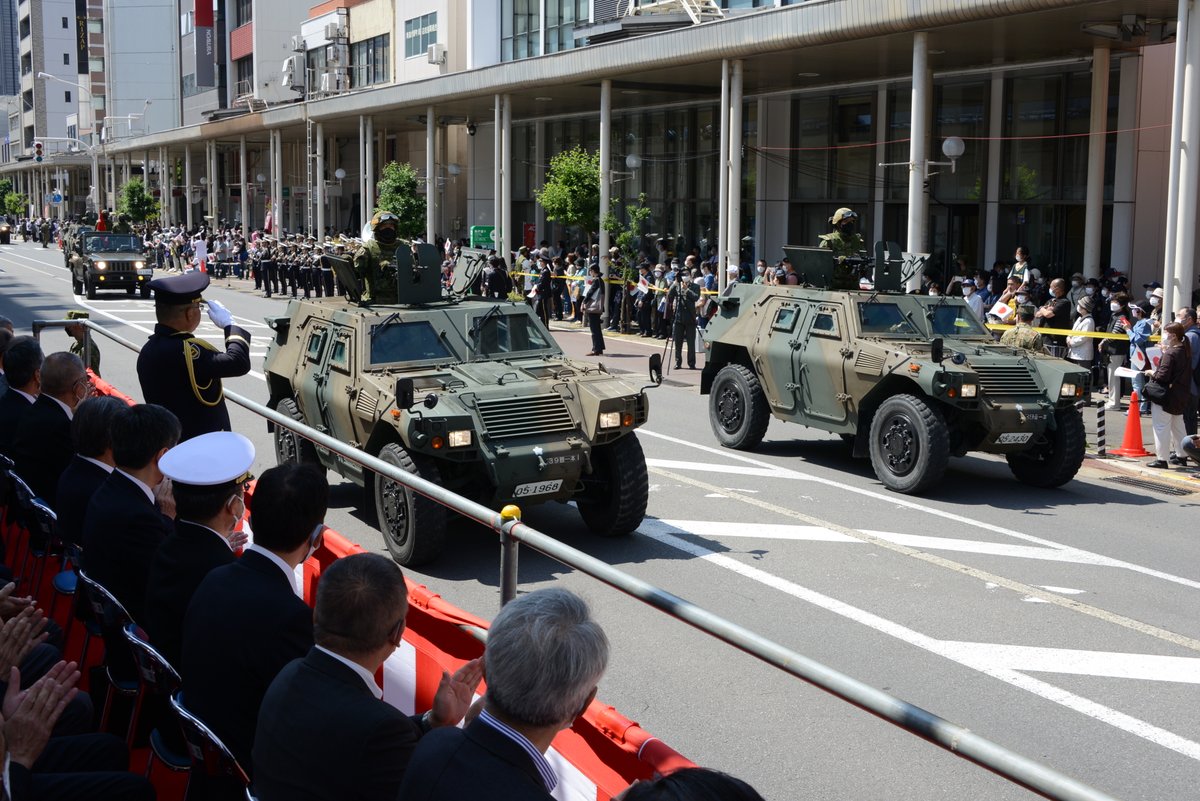 Jgsdf_nea_9d tweet picture