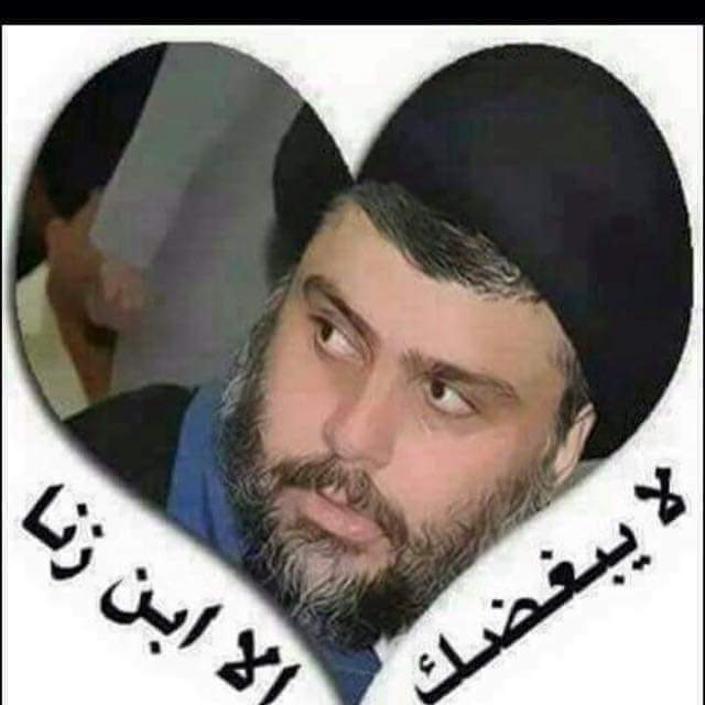AlamamAshqt's tweet photo. @almsychyn @sjffgd275 منو الي تتجاوز علي ابو هاشم البطل صيروا مثله مو ذيول ولا عملاء تركضون ورى ايران وامريكا علمود مصالحكم هذا ابو الغيرة العراقية الي بكل موقف يخص العراق يوكف وكفة رجل واحد لان هو عراقي ابن عراقي https://t.co/nUarg9g2SP