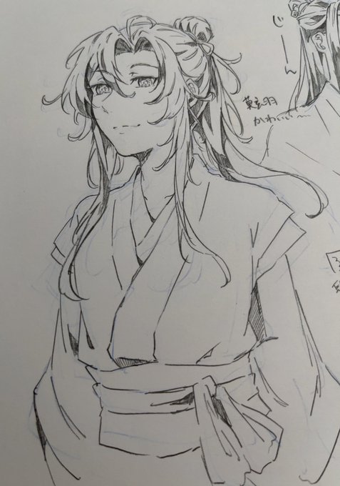 莫玄羽って可愛いんだなぁってあらためて思った 