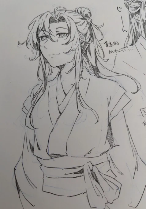 莫玄羽って可愛いんだなぁってあらためて思った 