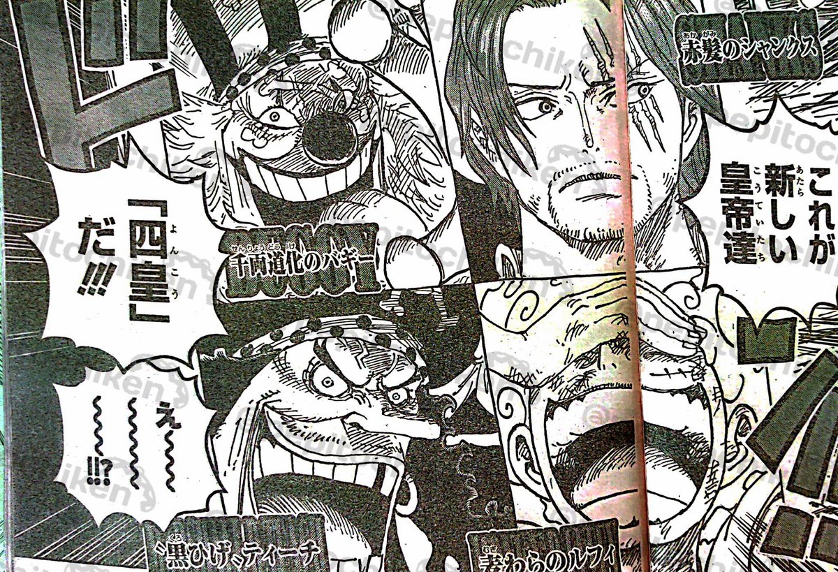 AhliSihir_'s tweet photo. From this:               To this:

Vol.25 release date: 2002
#ONEPIECE1053 release date: 2022

20 years foreshadow, Oda is insane🔥.. https://t.co/V5xmY40GBX