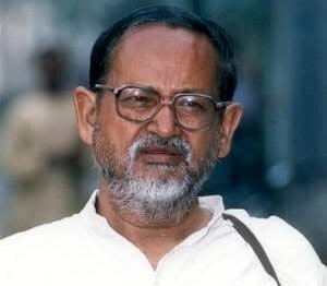 cpimlliberation's tweet photo. #RedSalute to Comrade AK Roy, the iconic Marxist parliamentarian and inspiring leader and ideologue of the working class and Jharkhand movement, on his 87th birth anniversary. His legacy will continue to guide us in our current mission of saving India from the fascist onslaught. https://t.co/R6W0n4xVXZ