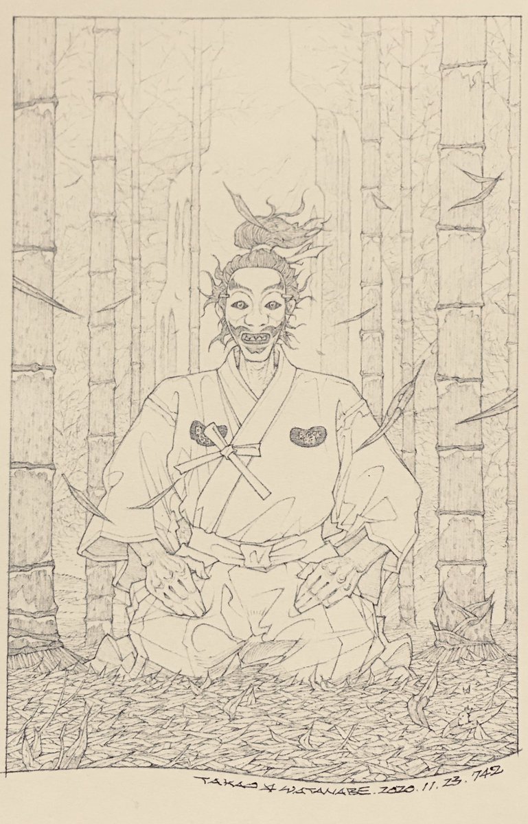 『研ぎ澄ます』 