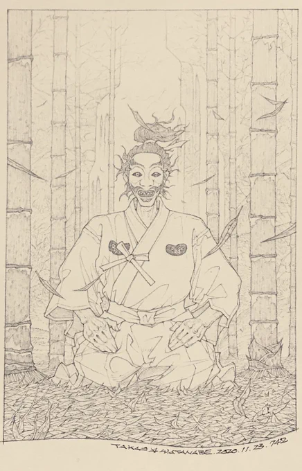 『研ぎ澄ます』 