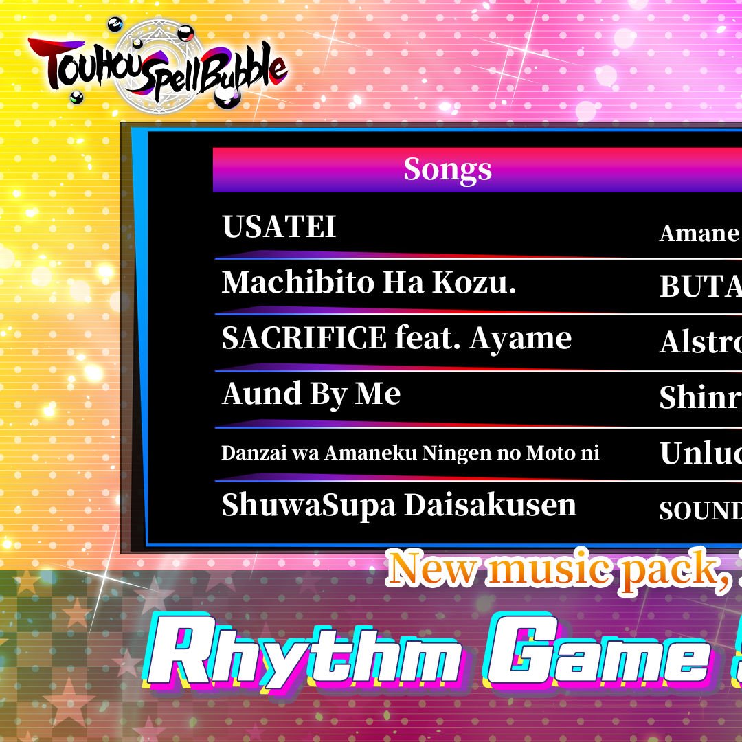 TaitoCorp's tweet photo. Alongside our #SpaceInvadersDay sale is new DLC packed with rhythm game hits!
https://t.co/GVKbS45otE
#SpellBubble https://t.co/1ZfzOlPwdG
