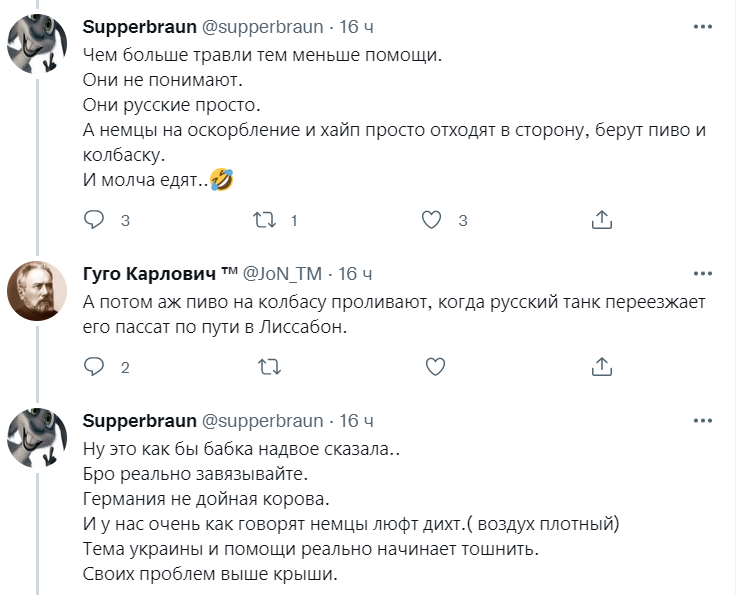 Фашистов можно победить военным путём, а вот такие кролики гораздо хуже – неистребимы как тараканы. Колбаска по 2.20, но не рублей, а уже евро и не трогайте мой "уютный меркель-шольцевский мирок" с российским газом по дешёвке.
