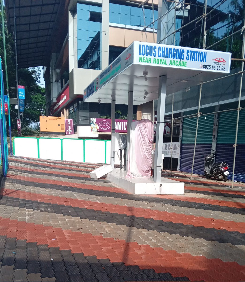 ChargeMod's tweet photo. Can't wait to open our 4th Solar powered Charging station in Kerala😉
#Chargingsoon #chargeMOD https://t.co/vZ9VGCFWIE