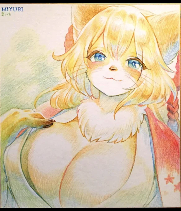 2018 