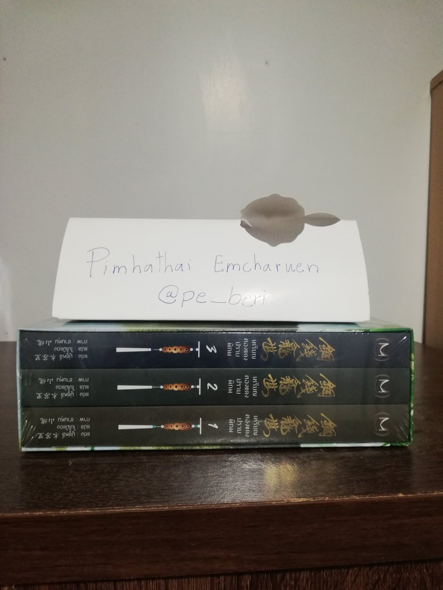 pe_beri's tweet photo. ลดหนักมากขายไม่ออกค่ะ
#7brothers มือ1รอบจอง 1,200.- (ปก1,499)
#เหรียญทองแดงปราบพิภพ มือ1boxอ่อน 890.- (ปก1,340)
#ตัวร้ายอย่างข้าจะหนีเอาตัวรอดยังไงดี 850.-
ราคามรวมส่ง J&T ขอพร้อมโอนเท่านั้น
#นิยายวายมือสอง #นิยายวาย #ขายนิยายวายมือสองสภาพดี #ขายนิยายวาย https://t.co/z6ysM9e7Rl