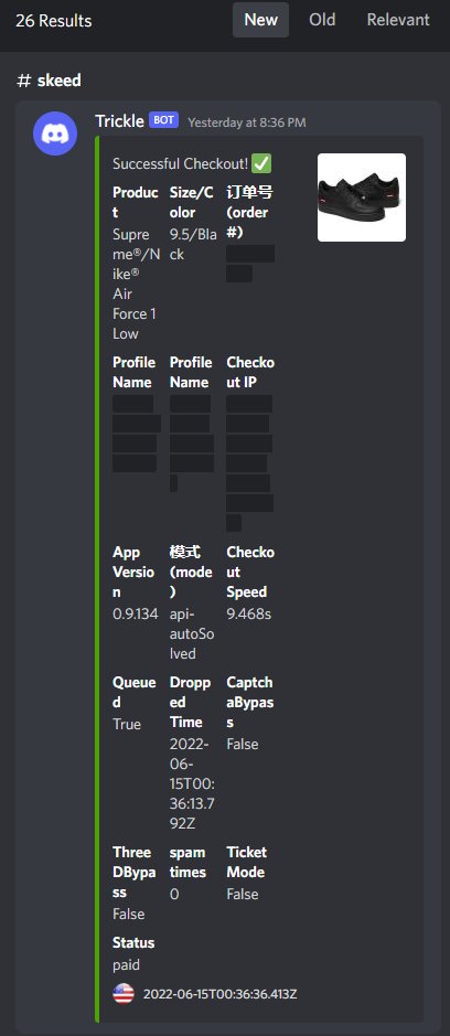 ec_aco's tweet photo. Supreme is back with AF1 restocks solid 25+ hits for our members today, how did you guys do or your other aco provider.

Proxies - 
@TheXYZStore
 and 
@LiveProxies https://t.co/fHLhWQ4z2L