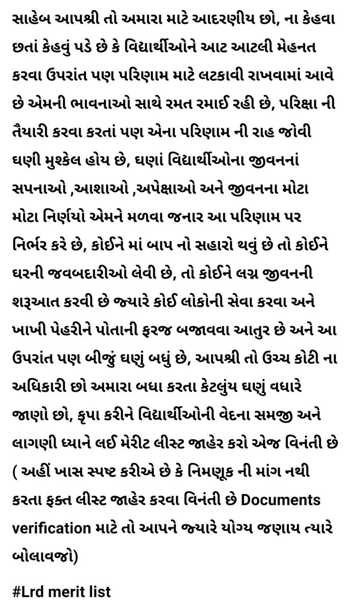 i_m_kp77's tweet photo. #Declare_LRD_result_in_pdf
#Declare_LRD_result_in_pdf
#Declare_LRD_result_in_pdf
#Declare_LRD_result_in_pdf
#Declare_LRD_result_in_pdf
@Hasmukhpatelips @sanghaviharsh @CMOGuj @BJP4Gujarat @Zee24Kalak @devanshijoshi71 @Vivekdoza @tv9gujarati @hdraval93 @Nysangathan @GSTV_NEWS https://t.co/FnSu67OeBW