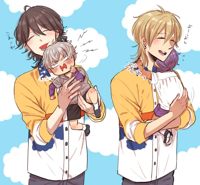 二枚看板お兄さんと幼児 