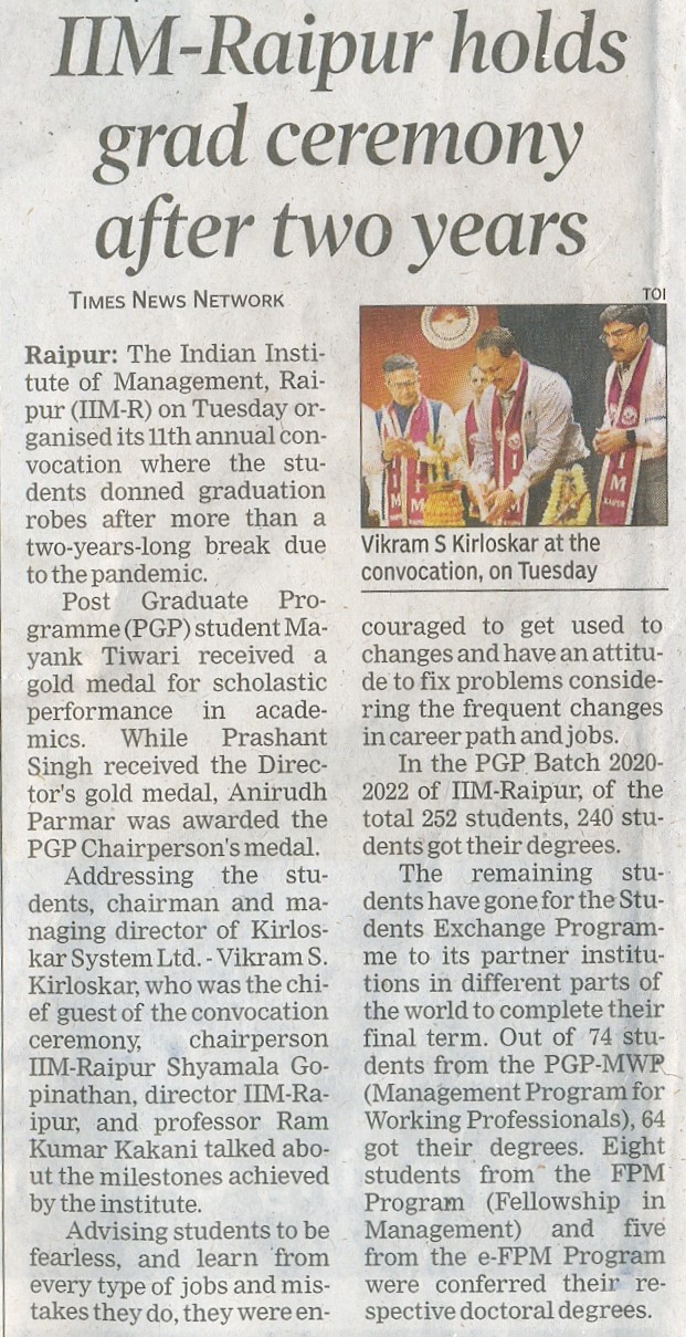 Library IIM Raipur on X: &ldquo;Newspaper Clipping https://t.co 