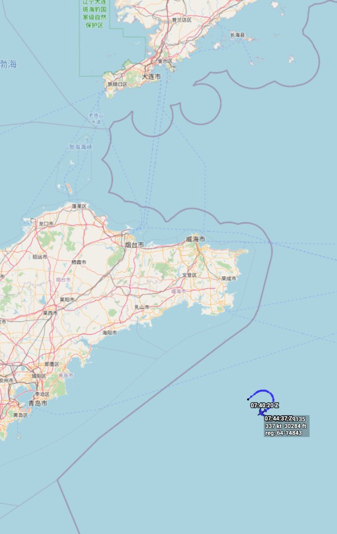 Oceanworldfree's tweet photo. 🇺🇲USAF 64-14843 #AE01C5
🇯🇵JASDF 07-3604 #87CC0A
#YellowSea & #IslandChain
Boeing RC-135V
Boeing KC-767J https://t.co/8tnCFJCux2