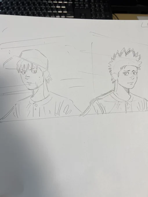 BUNGOーブンゴー316話
下書き2日目。

全てを分かった上でマイファミリーを見直します。 