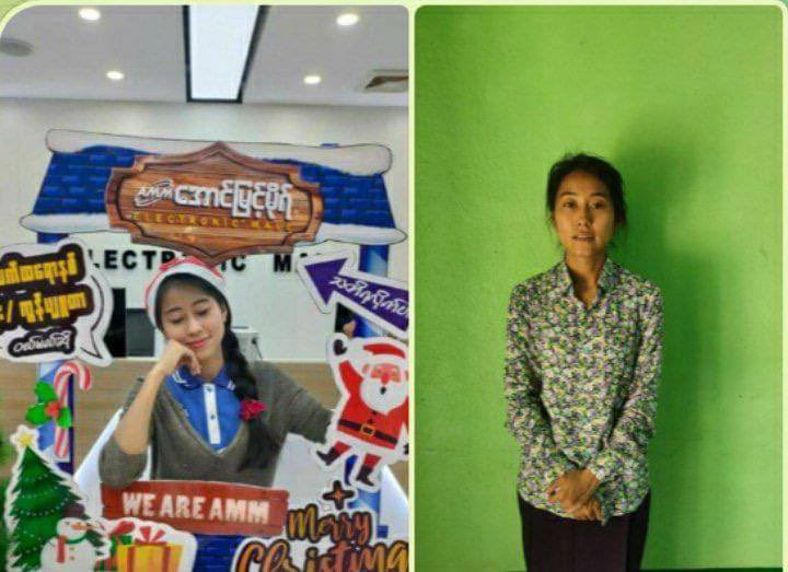 _sumythw's tweet photo. Ma Yin Mar Kyaw was reported to have been abducted by SAC troops on the reason of posting a comment on her social media account yesterday. #2022Jun15Coup #WarCrimesOfJunta #WhatsHappeningInMyanmar https://t.co/sb0LOSyZii