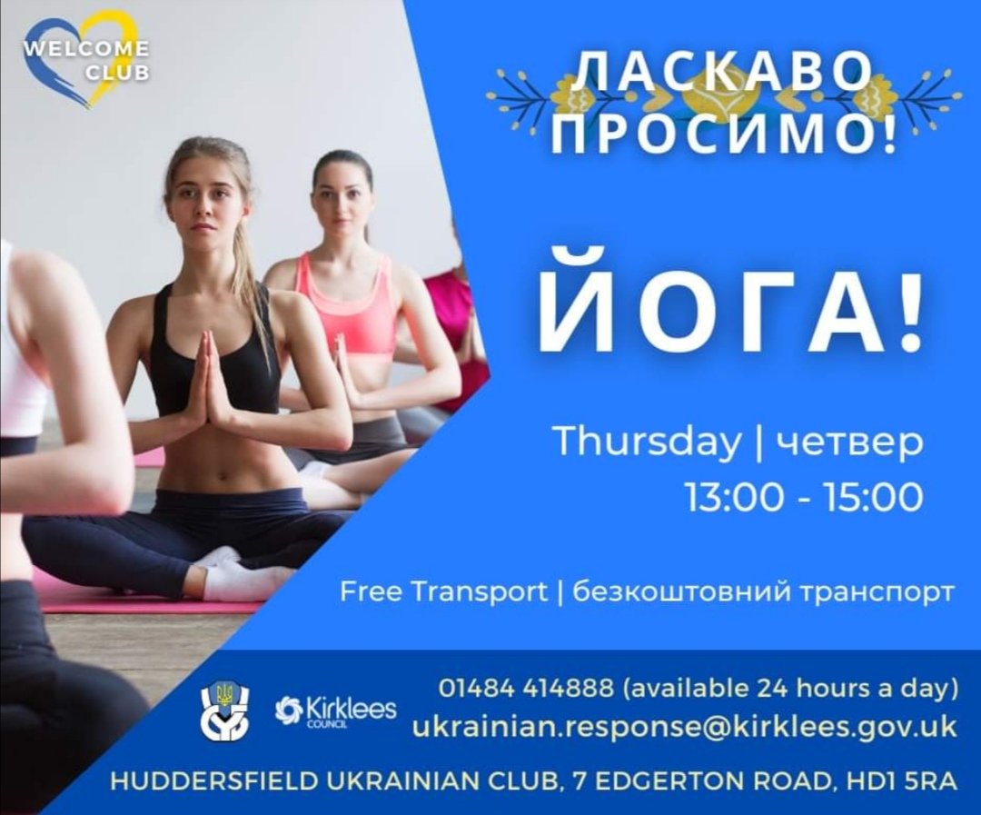 kirkleeswelcome's tweet photo. #KirkleesWelcomes
This Thursday at the Ukraine  #WelcomeClub is Yoga
Free community transport thanks to @DDCmanager. Info available on Kirklees Council Ukraine Support Web pages. 
The club is running its usual partnership drop in support weds and thurs 10am till 2pm @AUGBHUDDS https://t.co/TIbYEd22zV