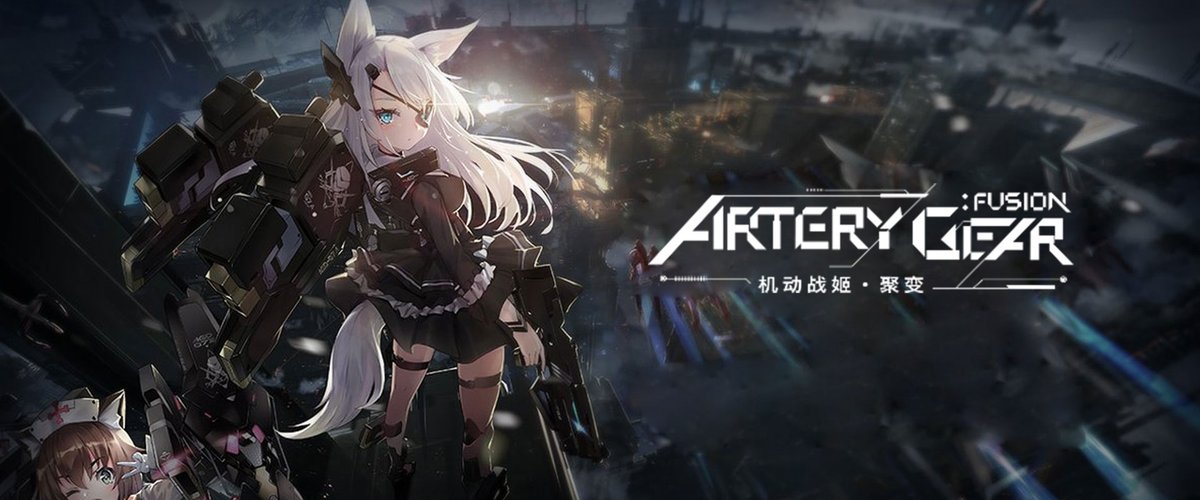 🎉Artery Gear: Fusion is available on Android 7(32bit) on #NoxPlayer!!! 
❤️Click here to learn how to play Artery Gear: Fusion on NoxPlayer &gt;&gt; bignox.com/blog/how-to-fi…
😆Who is your favorite character? Comment below!