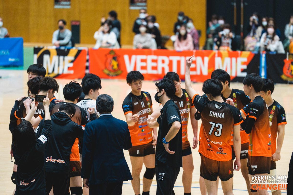 Veertien_VC's tweet photo. 【地域貢献活動】
6月18日（土）に、三重県バレーボール協会伊賀支部主催のバレーボール教室にお招きいただきました‼️

今回は各チームに選手、スタッフが監督として就かせていただき、実際にゲーム中の指揮をとります☺️

たくさんの子どもたちの笑顔が見れるよう頑張ってきます🔥

＃バレーボール教室 https://t.co/8STtiMaA3j