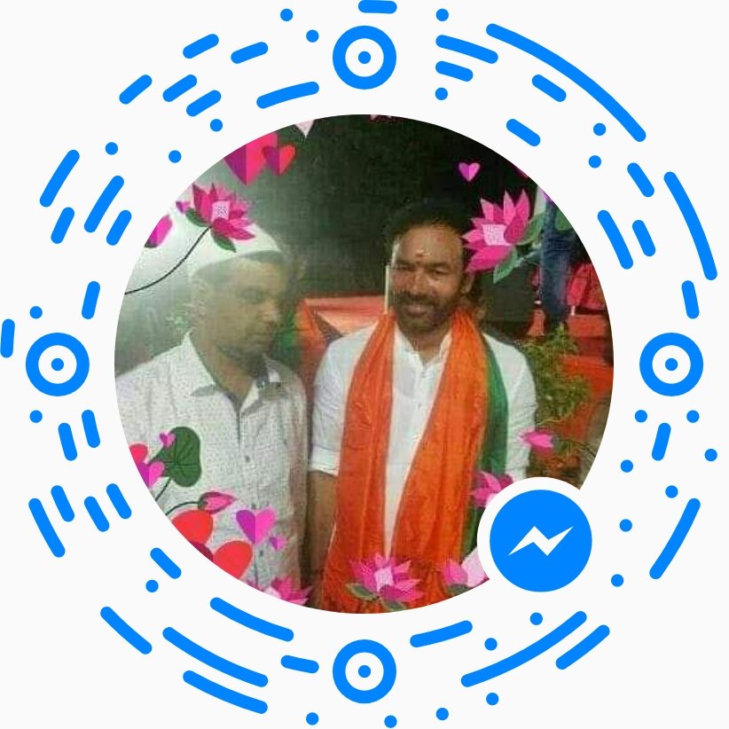 Ahmedbjp3's tweet photo. @kishanreddybjp @KishanReddyOfc @BJP4Telangana @MinOfCultureGoI 
#happy birthday g kishan Reddy mp 
چناب کشن ریڈی صاحب یم پی لوک سبھا منسٹر کلچرل کو یوم پیدائش کی پر خلوص مبارکباد پیش کر تا ہوں ،،،،احمد پاشاہ بھاجپہ حیدرآباد https://t.co/GYYIqT4kds