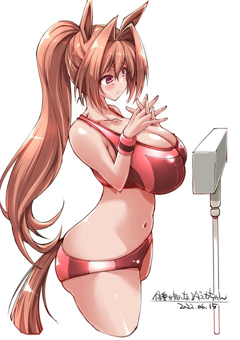 コミケネタ考えていました、デブったのでダイエットをするダスカちゃん… 