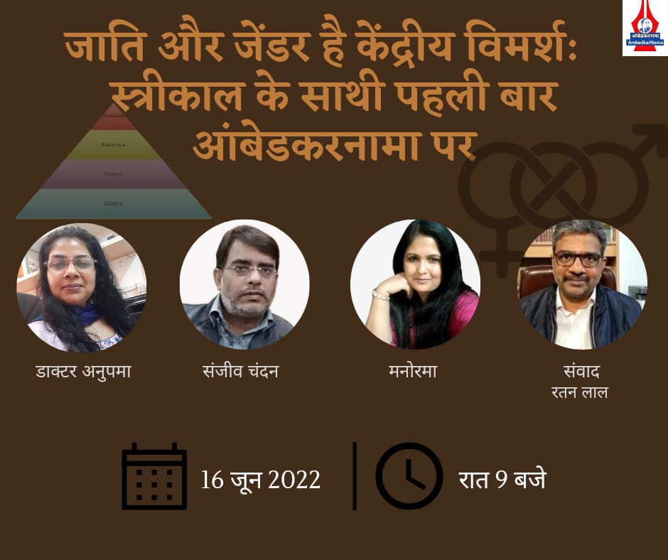 ratanlal72's tweet photo. जरूर सुनिए कल रात नौ बजे https://t.co/Vj0HnIOk7r