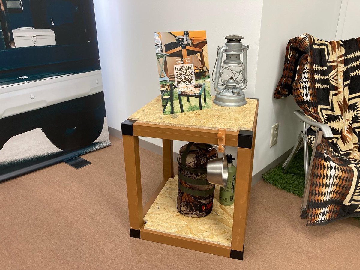 DiyRecipe's tweet photo. 40角の紙菅とジョイントで自由自在に作れる新商品「playbar(プレイバー)」の展示会にお邪魔しています!
#playbar https://t.co/5Azp9ifJXY