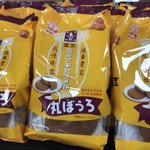 ツイートに含まれる画像