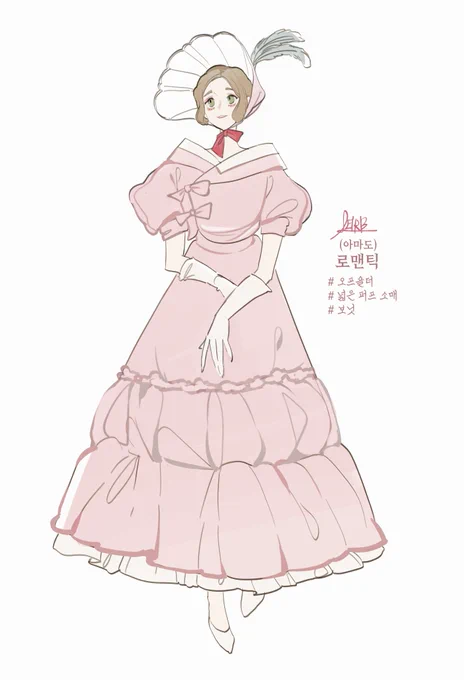 로판풍 한복 모음 ✨ 