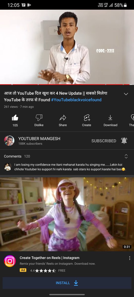 Barun Lohar tweet media