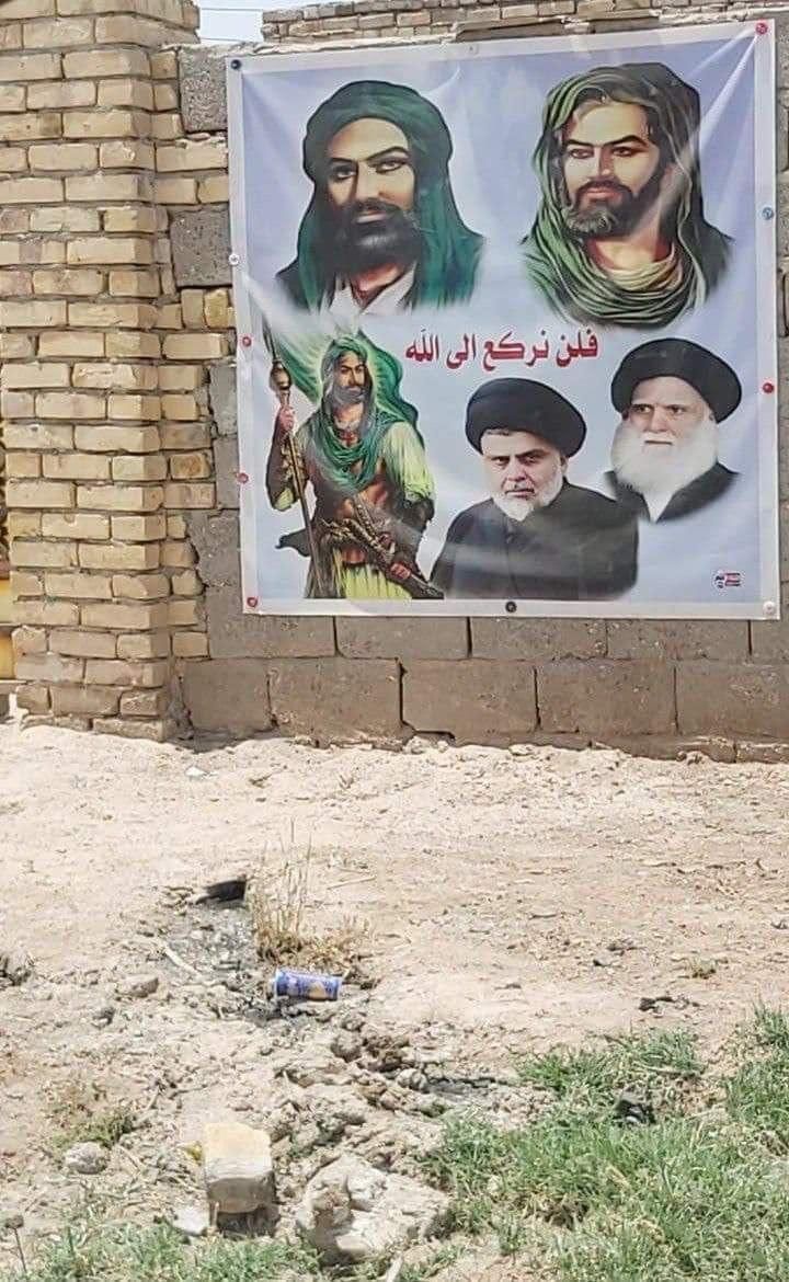 bnthzballah77's tweet photo. اللهم لا تعاقبنا بما فعل السفهاء منا 
أستغفرالله 
هسه هذا الطبعه ماشافه والعلگه هم ماشافه https://t.co/RUybTmmvrc