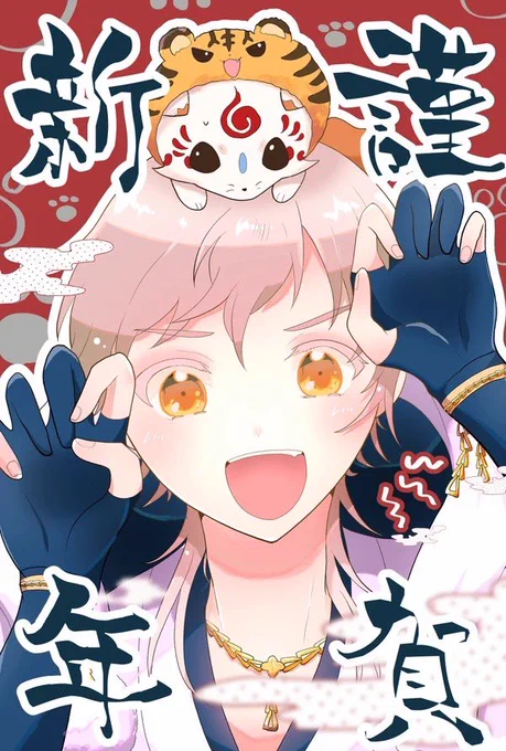 #みんなの鶴丸国永が見たい
便乗です🕊
こう見るといろんな顔してるね… 
