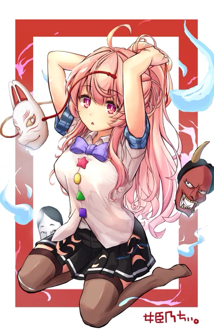 制服こころちゃん 
