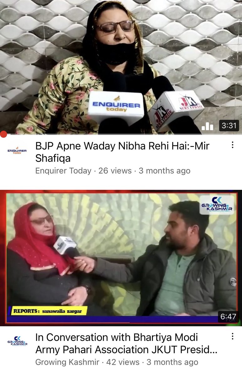 AsYouNotWish's tweet photo. This is why there is a mounting popular resentment against the BJP in Jammu.

Hollow sympathies and film promotions for our Kashmiri pandit brethren and this garbage in the name of leadership is all that the centre has to offer us Hindus of Jammu and Kashmir. https://t.co/b4yl5ty59J