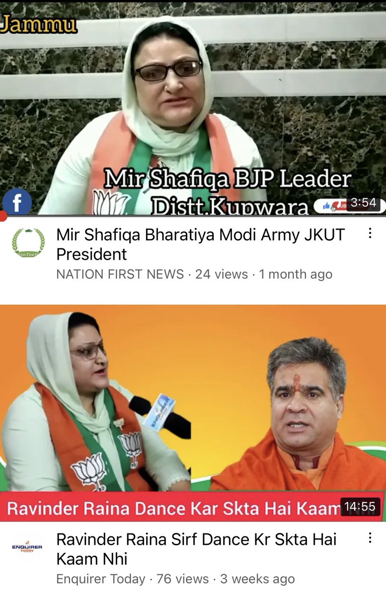 AsYouNotWish's tweet photo. This is why there is a mounting popular resentment against the BJP in Jammu.

Hollow sympathies and film promotions for our Kashmiri pandit brethren and this garbage in the name of leadership is all that the centre has to offer us Hindus of Jammu and Kashmir. https://t.co/b4yl5ty59J