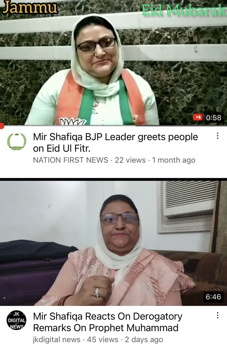 AsYouNotWish's tweet photo. This is why there is a mounting popular resentment against the BJP in Jammu.

Hollow sympathies and film promotions for our Kashmiri pandit brethren and this garbage in the name of leadership is all that the centre has to offer us Hindus of Jammu and Kashmir. https://t.co/b4yl5ty59J