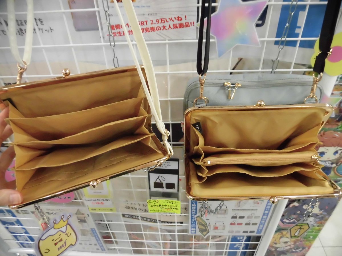tora_ikebukuro's tweet photo. 💪オタ活応援バッグブランド #JOYKABA 「カウモ 財布ショルダー全8色」&「カウモ 財布ショルダーplus 全6色」各色大好評販売中❕🖤❤️💜🤍💚💙🥳イベントはもちろん普段使いにも超便利👛✨
サンプルのご用意もございます❗😉お求めはぜひ当店へ❣
#COWMO持ってイベント行きたい https://t.co/5qrI2zZ0kO