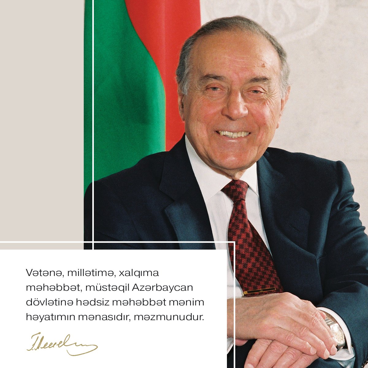 1VicePresident's tweet photo. Uca Tanrı hər zaman xalqımızı qorusun, doğma və sevimli Azərbaycanımıza sülh, əmin-amanlıq və xoş günlər bəxş etsin! https://t.co/mnV1BOAGL2