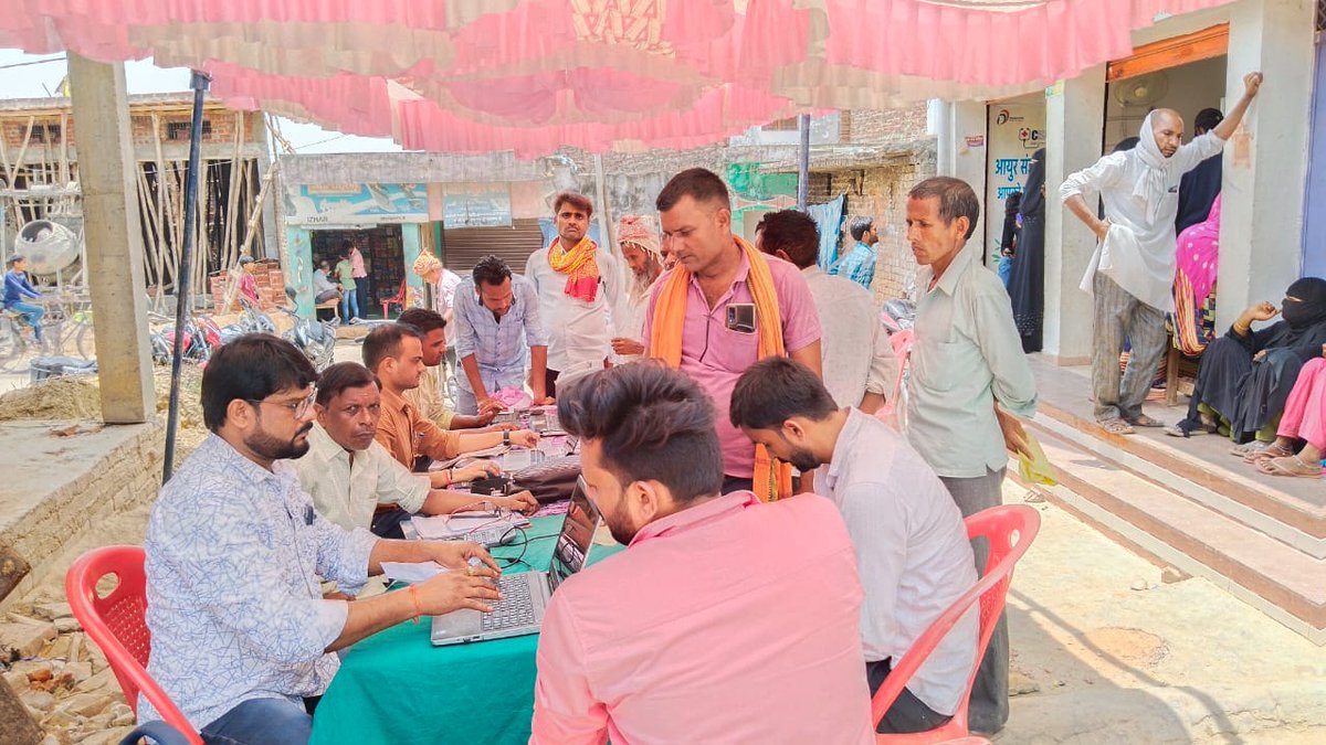 SAryanagar's tweet photo. Cheking, disconnection and OTS camp in vishunapur bazar under edsd2 Arya nagar gonda @UPPCLLKO @MVVNLmd @mduppcl @EMofficeUP @MvvnlDevipatan https://t.co/icu6rK3ISy