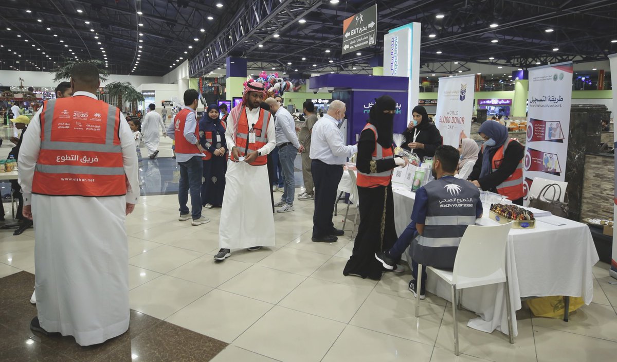 IEESA1's tweet photo. صور من الحملة والتكريم وكل الشكر والتقدير لجمعية إيثار الخيرية وجميع الداعمين كما نخص بالشكر تطبيق ذا شفز على تقديم الضيافة ..
جعلها الله ميزان حسنات الجميع .. https://t.co/C4GCpBe1WX